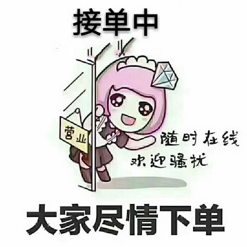 可成仪器:2018让我们心中的火燃起了